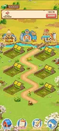 我的牧场生活原版图1