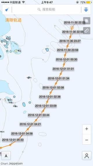 船讯网无广告版图3