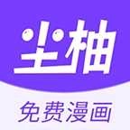尘柚阅读手机正版