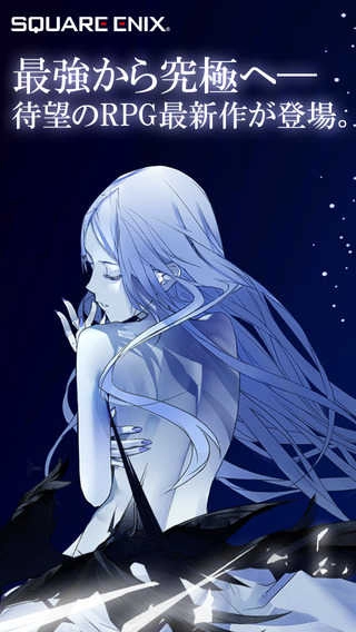 混沌之戒3游戏绿色版图5