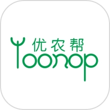 优农帮最新免费版