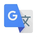 谷歌翻译google免费原版