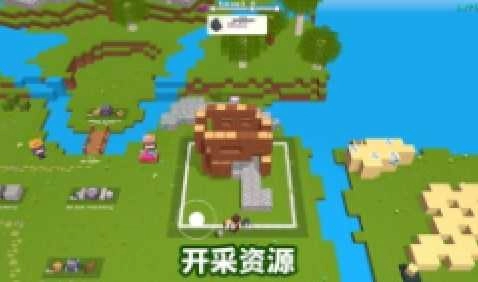 方块太阳游戏纯净版图3