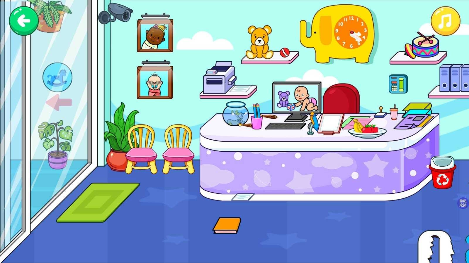 托卡小镇生孩子手游免费版图2