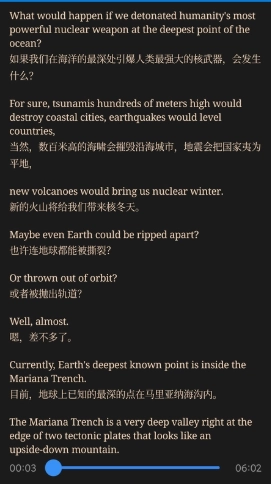 英语听力吧最新免费版图2