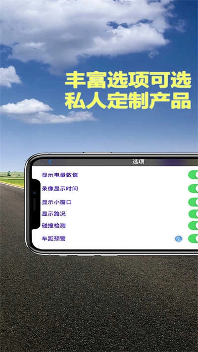 Miracle行车记录仪正版图3
