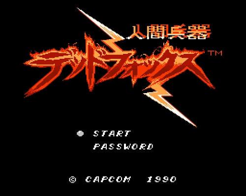 人间兵器单机手游版图1