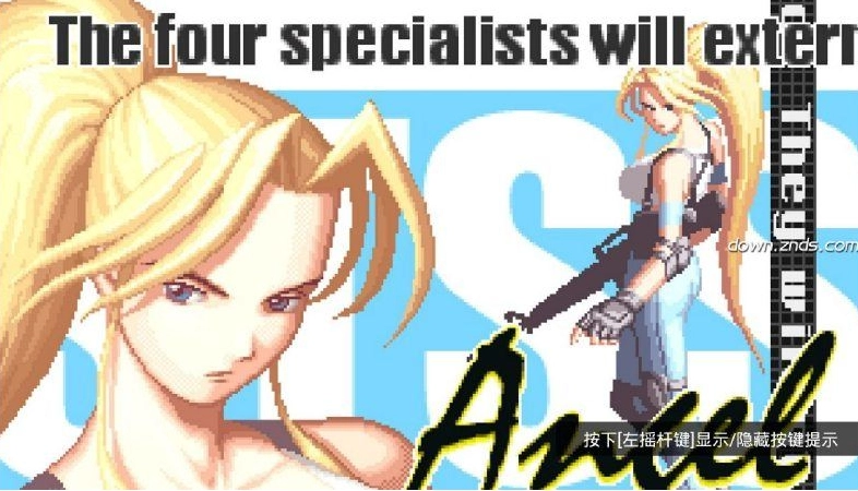 突击骑兵2手游版图1