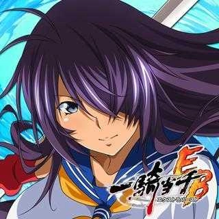 一骑当千ExtraBurst游戏安装包