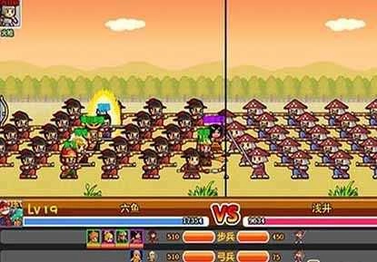 村长打天下官方正版图2