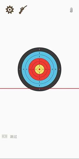 温和的狙击手游戏绿色版图4