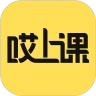 哎上课免费原版