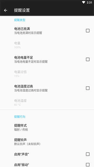 ampere专业版图3