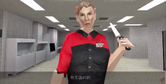 曼尼汉堡店2手游版图1