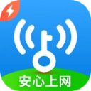 WiFi万能钥匙原版