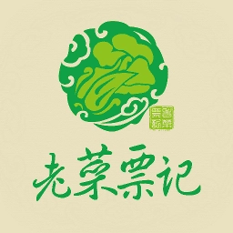 老菜票记手机免费版