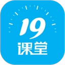 19课堂无广告版