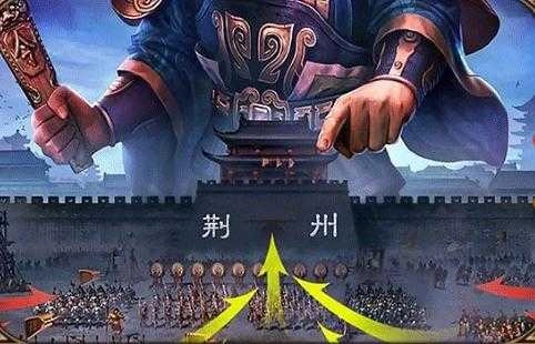 名将集手机最新版图3