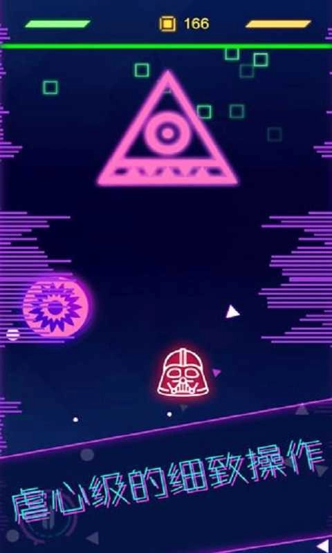 宇宙逃生(InterstellarEscape)游戏绿色版图3