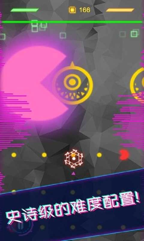 宇宙逃生(InterstellarEscape)游戏绿色版图2