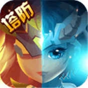 新魔塔传说游戏完整版