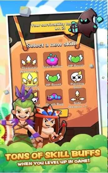 迷失年代(LostAge)通用版图2