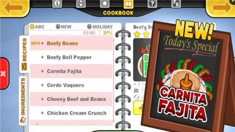 老爹鸡肉卷饼店(PapasTacoMiaToGo)手游无广告版图3