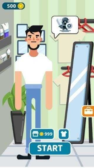 衬衫公司(ShirtsInc)直装版图3