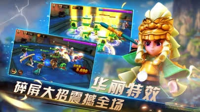 群雄三国志免费版图1