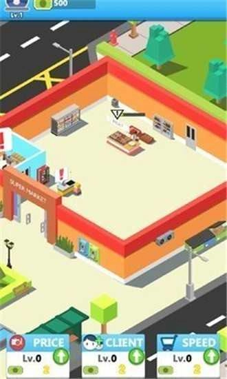 闲置市场街安卓版图1