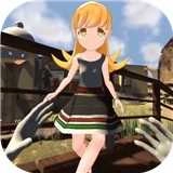 小忍计划模拟器(VR小忍)汉化版