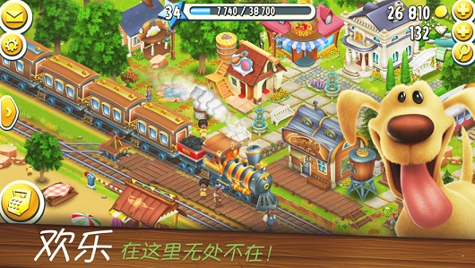 开心农乐园通用版图3