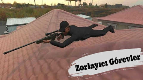 狙击手GO无广告版图3