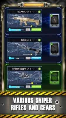 狙击手大师原版图3