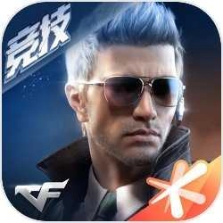 穿越火线：枪战王者游戏官方最新版