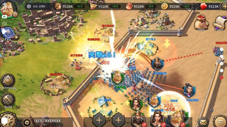 征服者时代原版图3