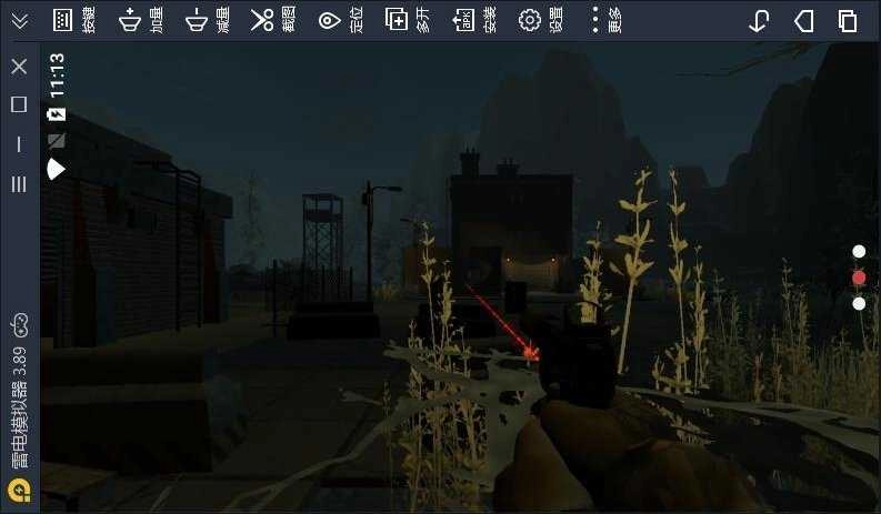 战斗核心国际服(BattleCore)手游版图2