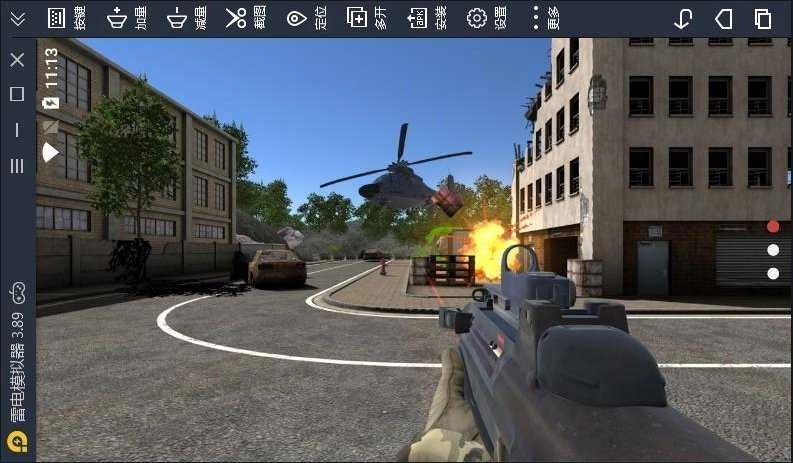 战斗核心国际服(BattleCore)手游版图3