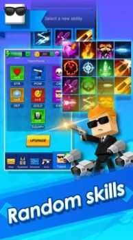 英勇战斗(HeroicFight)免费版图3