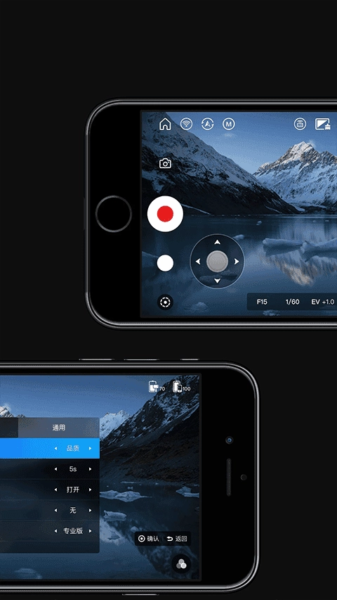 ZYPlay 免费原版图2