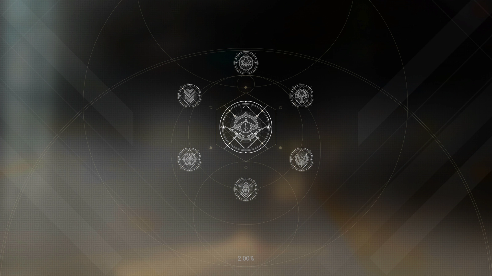 核芯利希特无广告版图3