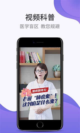 壹邦最新免费版图2