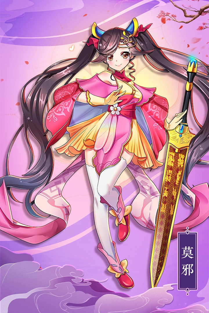 最佳炮手游戏正版图1