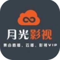 月光影视无广告版