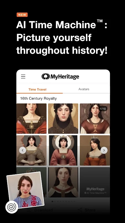 MyHeritage官方版图3