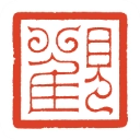 观复无广告版
