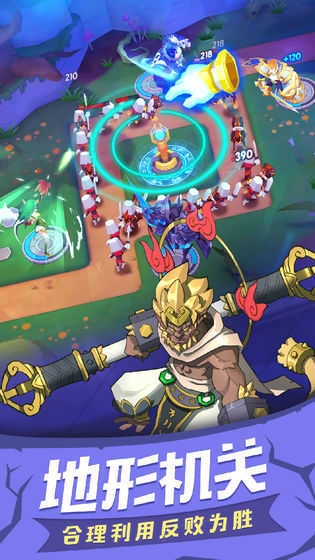 塔塔帝国免费版图1