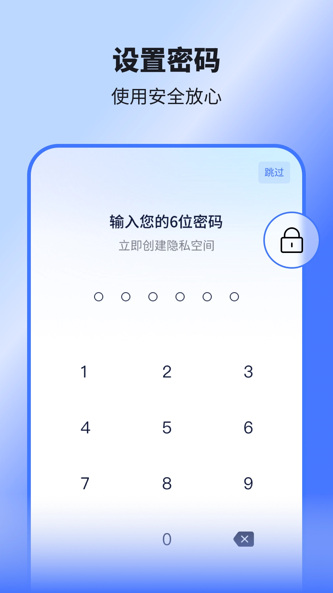 隐空间原版图2
