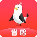 省鸥官方版