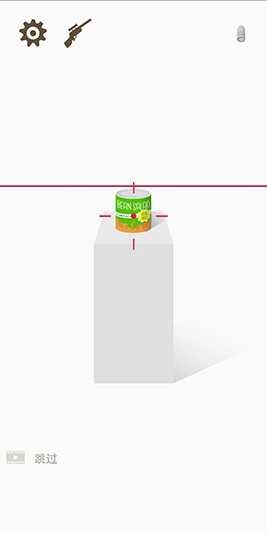 温和的狙击手游戏绿色版图1